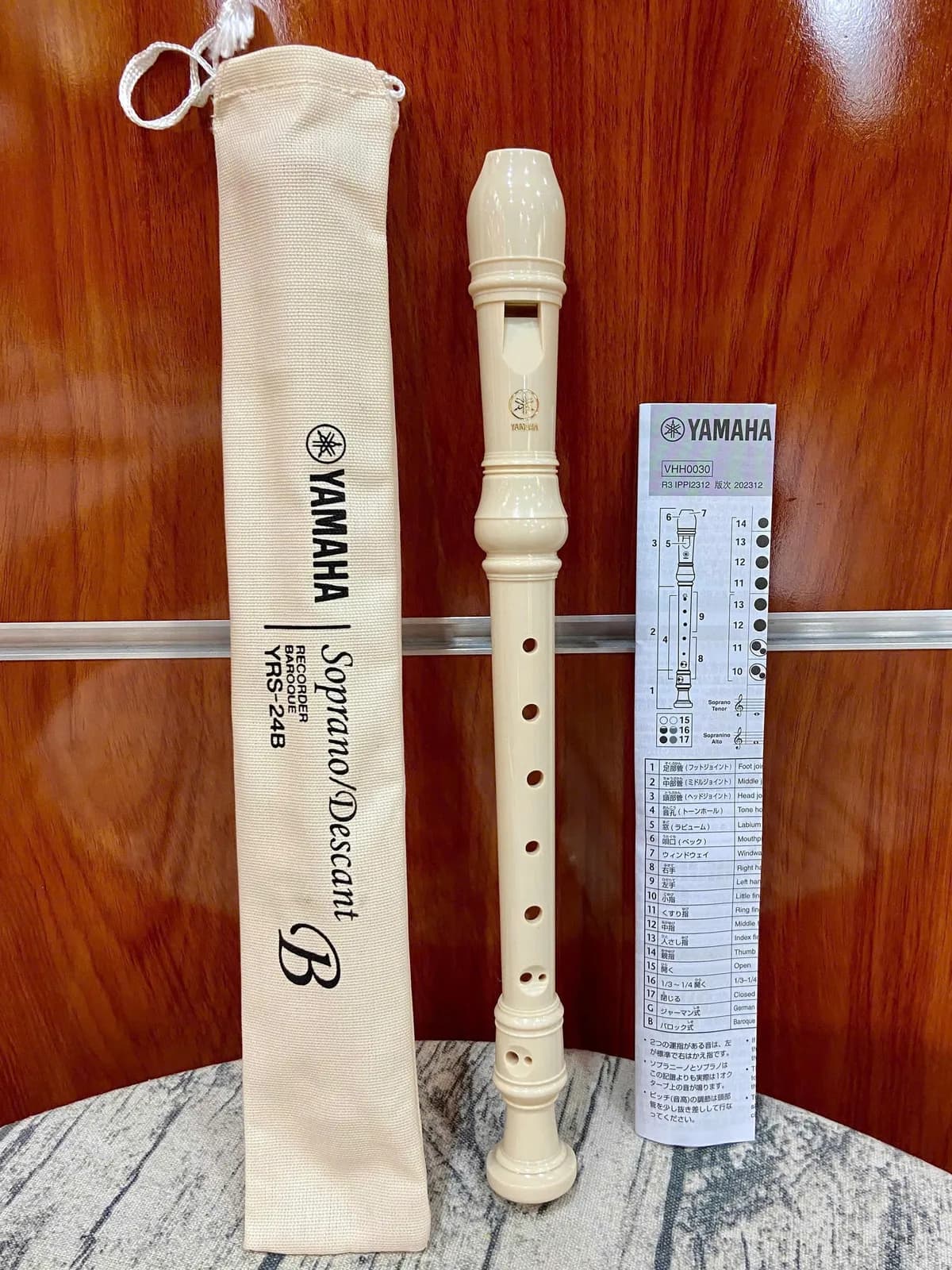 Sáo recorder Yamaha YRS-24B